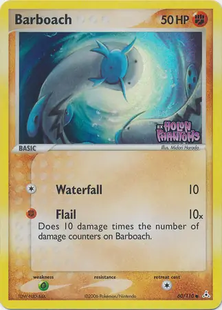 60/110 Barboach HP Common Reverse Holo