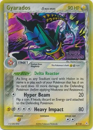 8/110 Gyarados δ HP Rare Holo Reverse Holo