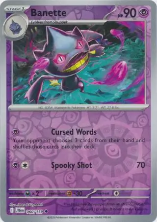 Banette Journey Together 060/159 Uncommon Reverse Holo