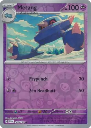 Metang Journey Together 062/159 Common Reverse Holo