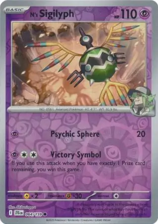 N's Sigilyph Journey Together 064/159 Common Reverse Holo
