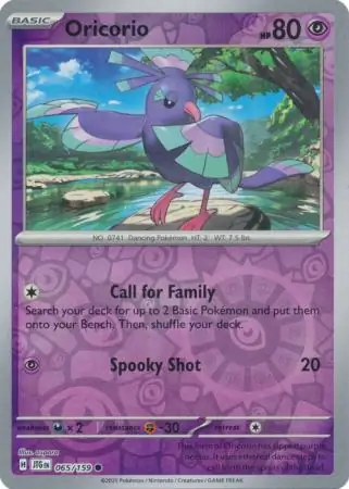 Oricorio Journey Together 065/159 Common Reverse Holo