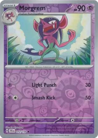 Morgrem Journey Together 072/159 Common Reverse Holo