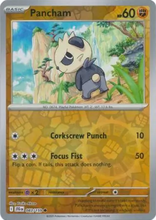 Pancham Journey Together 083/159 Common Reverse Holo