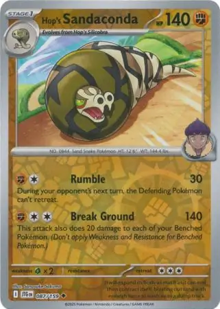 Hop's Sandaconda Journey Together 087/159 Uncommon Reverse Holo