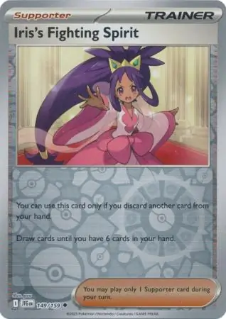 Iris's Fighting Spirit Journey Together 149/159 Uncommon Reverse Holo