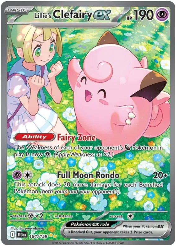 Lillie's Clefairy 184