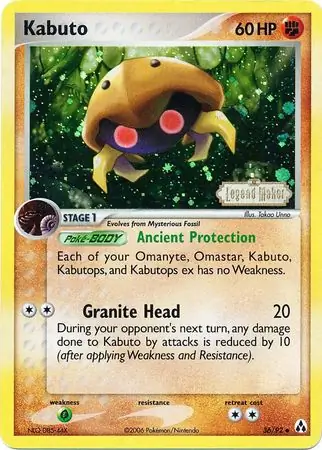 36/92 Kabuto LM Uncommon Reverse Holo