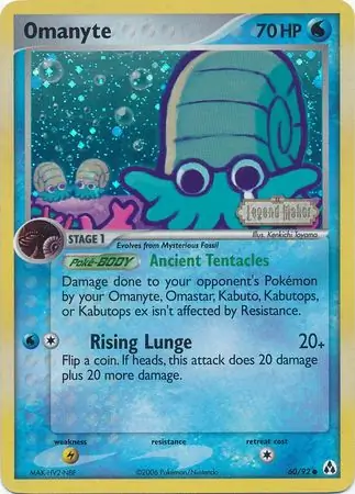 60/92 Omanyte LM Common Reverse Holo