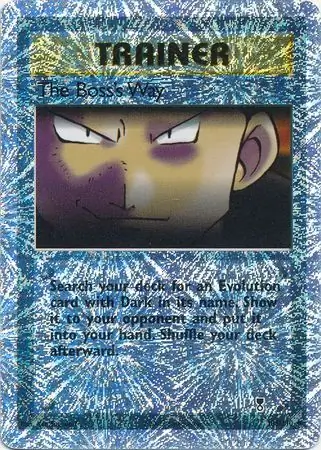 105/110 The Boss's Way LC Uncommon Reverse Holo