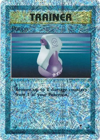 110/110 Potion LC Common Reverse Holo