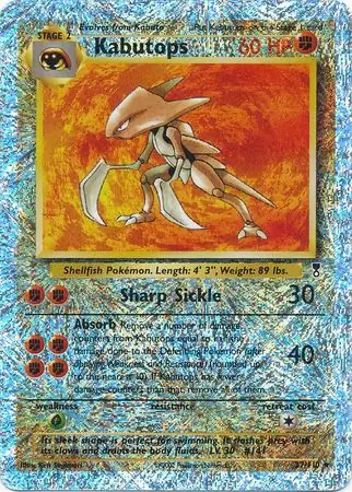 27/110 Kabutops LC Rare Reverse Holo