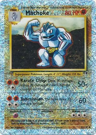 51/110 Machoke LC Uncommon Reverse Holo