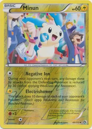 48/113 Minun LTR Uncommon Reverse Holo