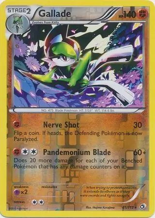 81/113 Gallade LTR Rare Reverse Holo