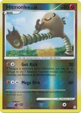100/146 Hitmonlee LA Common Reverse Holo