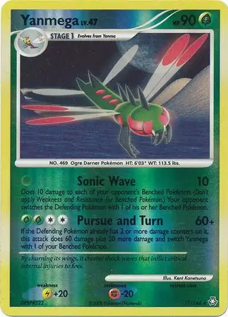 17/146 Yanmega LA Rare Holo Reverse Holo