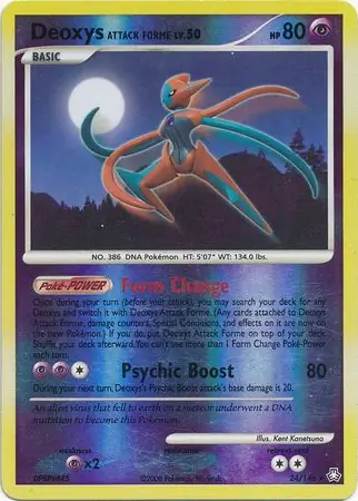24/146 Deoxys Attack Forme LA Rare Reverse Holo
