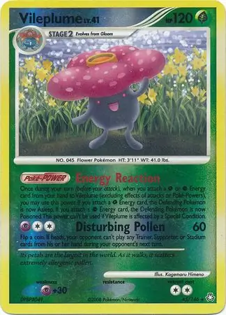 45/146 Vileplume LA Rare Reverse Holo