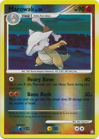 63/146 Marowak LA Uncommon Reverse Holo