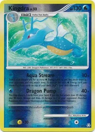 7/146 Kingdra LA Rare Holo Reverse Holo