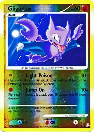 94/146 Gligar LA Common Reverse Holo