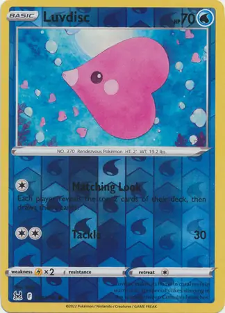 038/196 Luvdisc LOR Common Reverse Holo