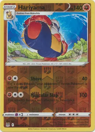 098/196 Hariyama LOR Uncommon Reverse Holo