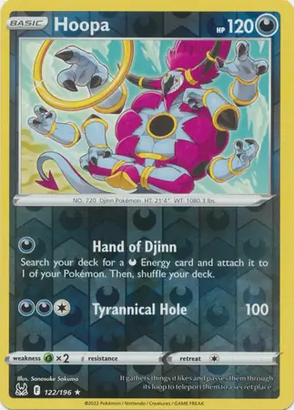 122/196 Hoopa LOR Rare Reverse Holo