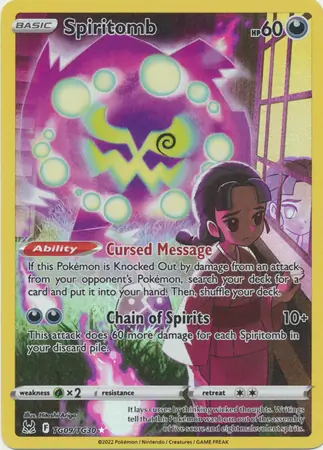 Pokemon Trainer Gallary Full Art Karte aussuchen! SWSH Ära Englisch Near Mint - Bild 16 von 17