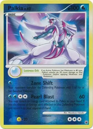 11/100 Palkia MD Rare Holo Reverse Holo