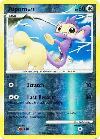 51/100 Aipom MD Common Reverse Holo