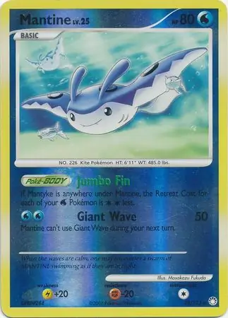 29/123 Mantine MT Rare Reverse Holo