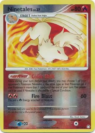32/123 Ninetales MT Rare Reverse Holo