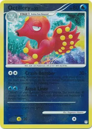57/123 Octillery MT Uncommon Reverse Holo