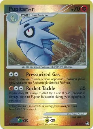 59/123 Pupitar MT Uncommon Reverse Holo