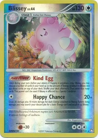 5/123 Blissey MT Rare Holo Reverse Holo
