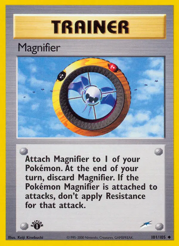 101/105 Magnifier N4 Uncommon