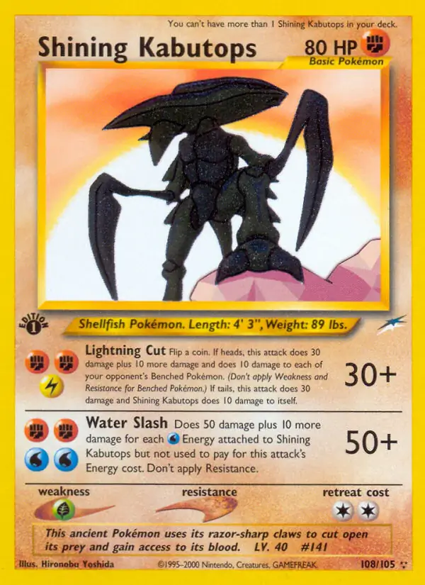 108/105 Shining Kabutops N4 Shining Holo