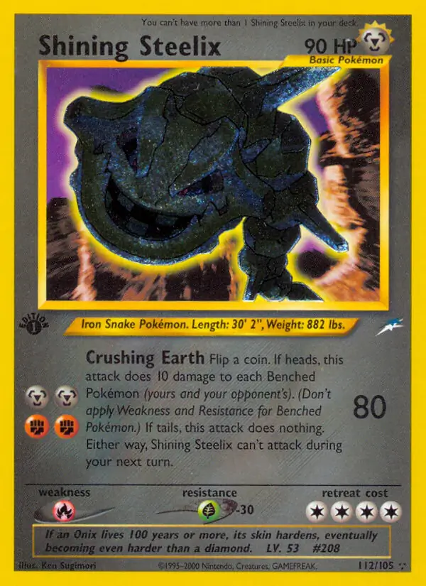 112/105 Shining Steelix N4 Shining Holo