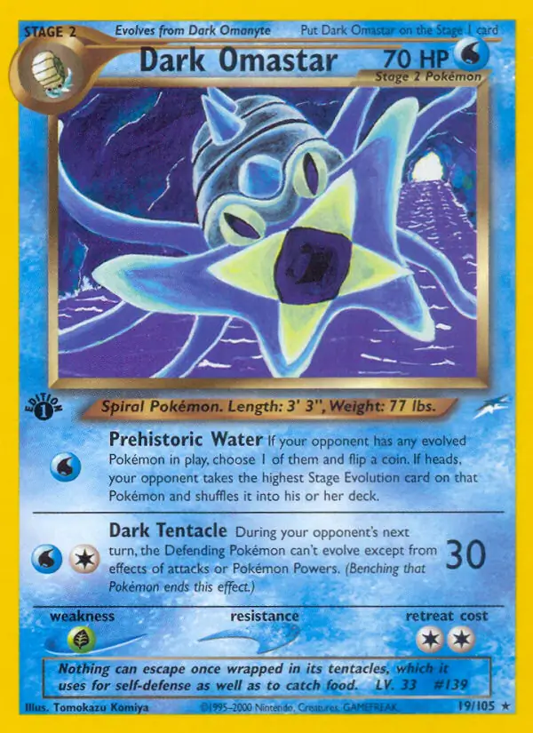 19/105 Dark Omastar N4 Rare