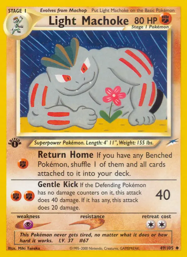 49/105 Light Machoke N4 Uncommon