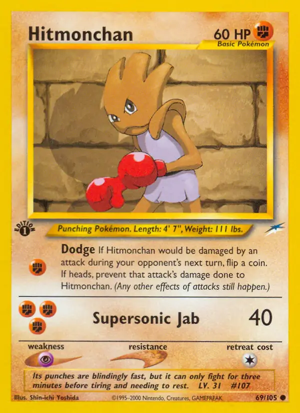 69/105 Hitmonchan N4 Common