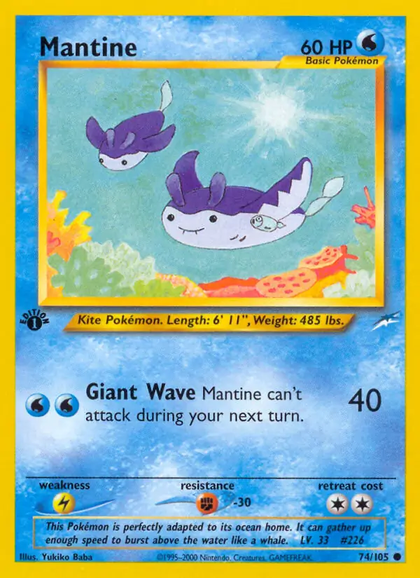 74/105 Mantine N4 Common