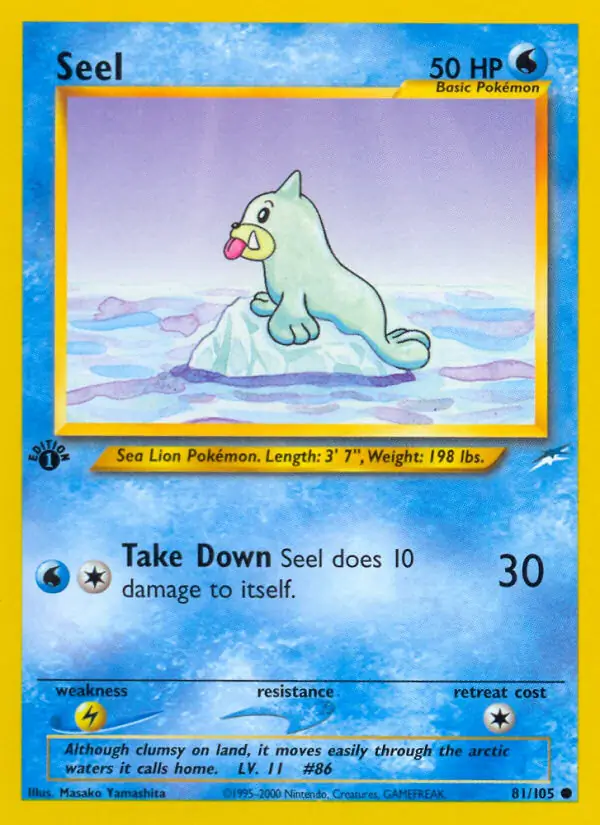 81/105 Seel N4 Common