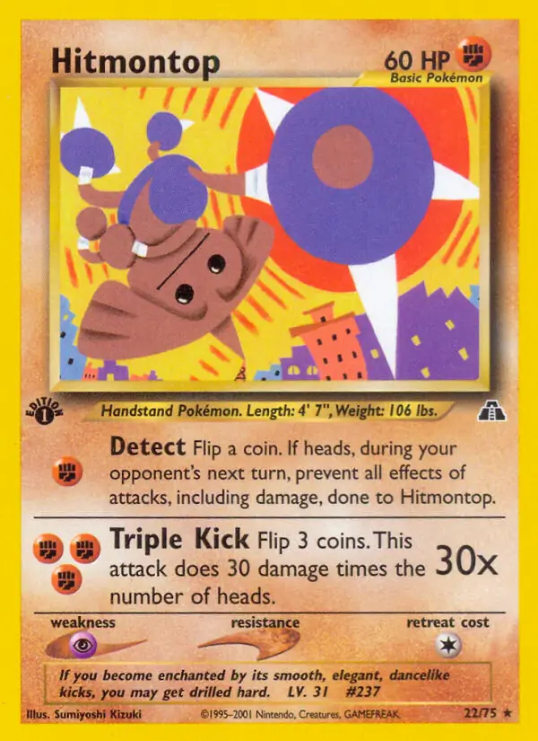 22/75 Hitmontop N2 Rare