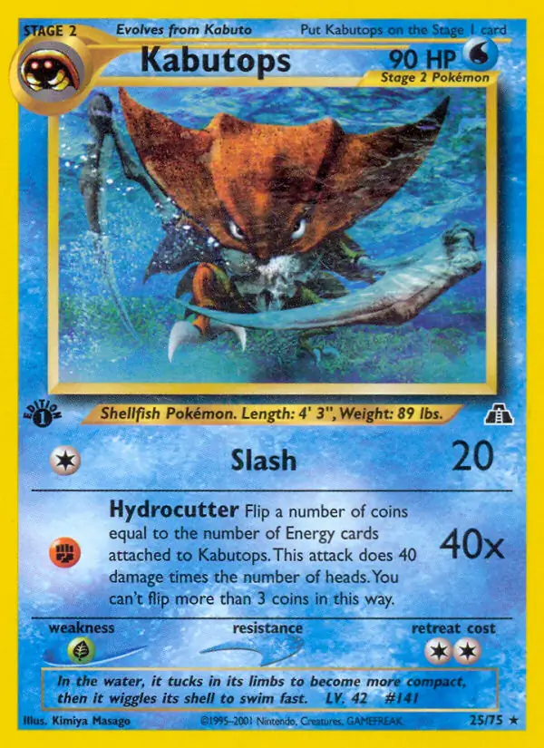 25/75 Kabutops N2 Rare