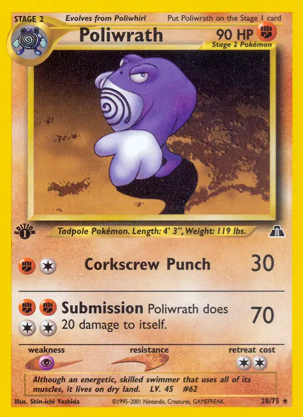 28/75 Poliwrath N2 Rare