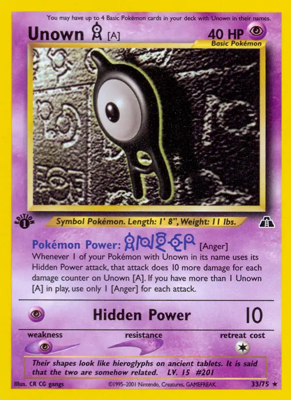 33/75 Unown A N2 Rare
