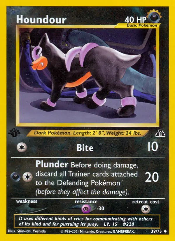 39/75 Houndour N2 Uncommon